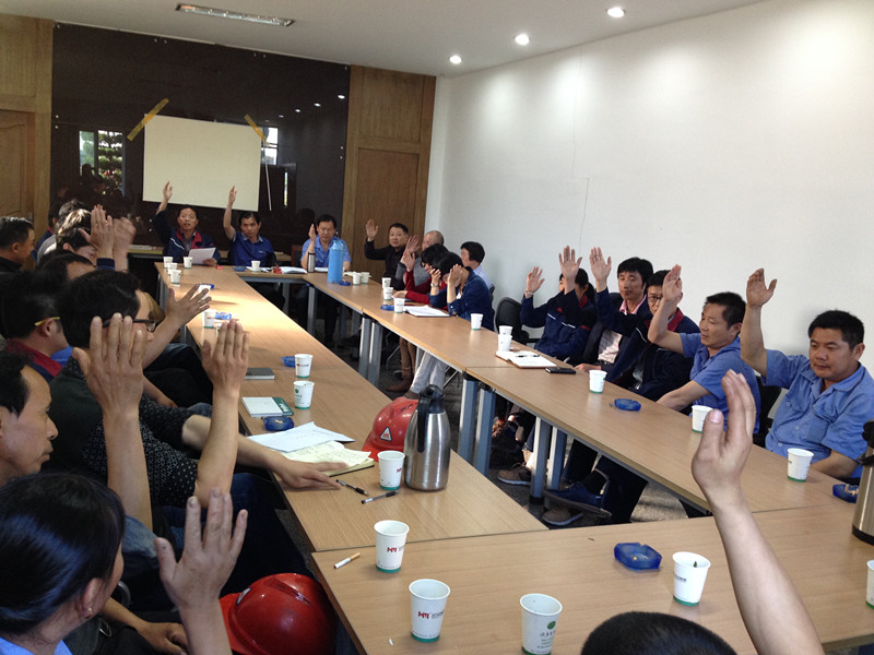 1463712582975671.jpg 員工手冊_副本.jpg