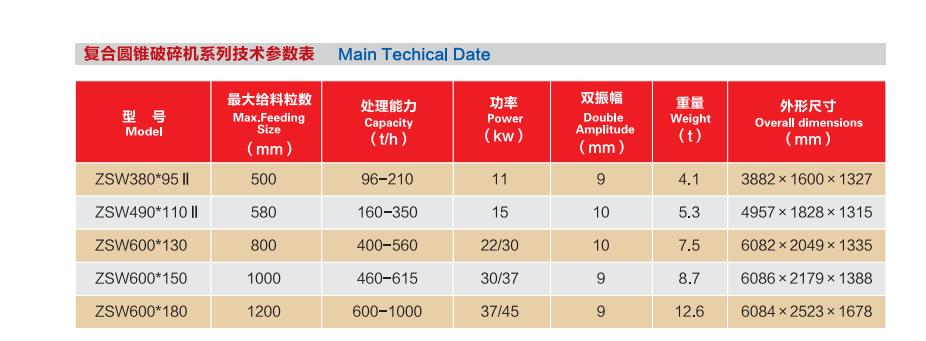 1566518640115653.png 3.png